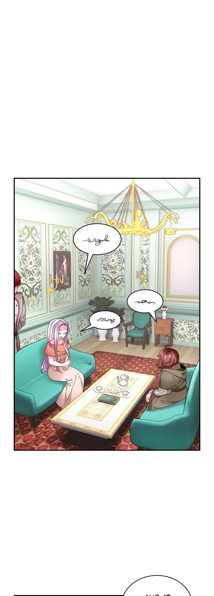 I Don't Want to Be Empress! Chapter 56 page 11 - Chapter 56