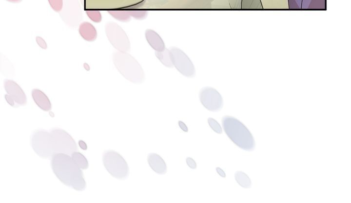 I Don't Want to Be Empress! Chapter 57 page 26 - Chapter 57