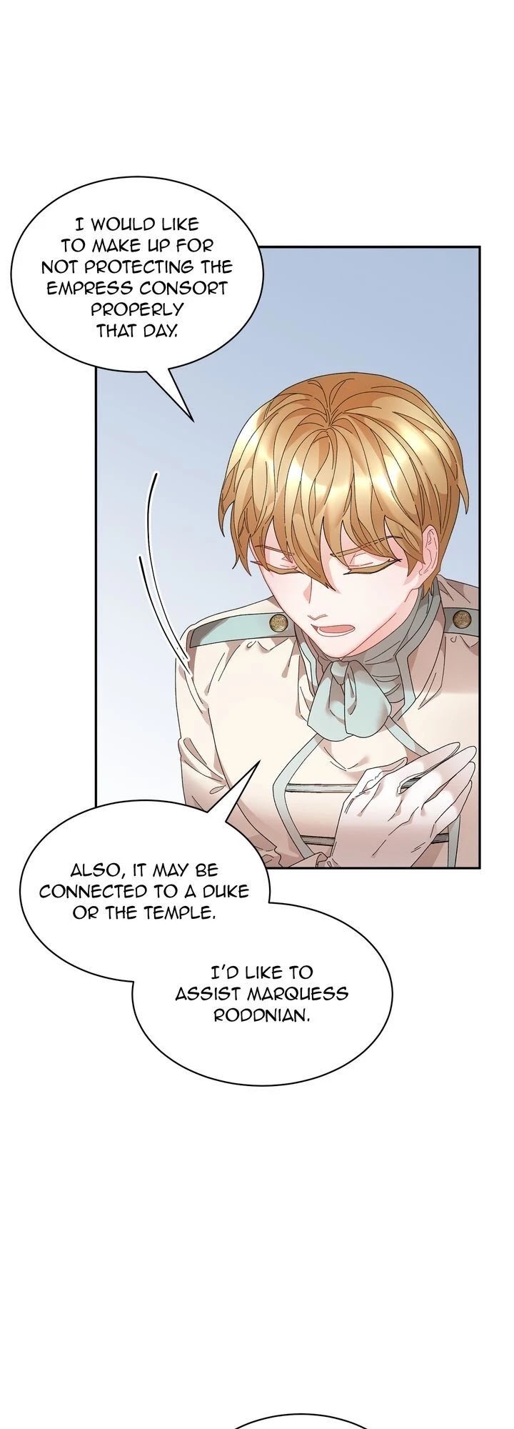 I Don't Want to Be Empress! Chapter 59 page 51 - Chapter 59