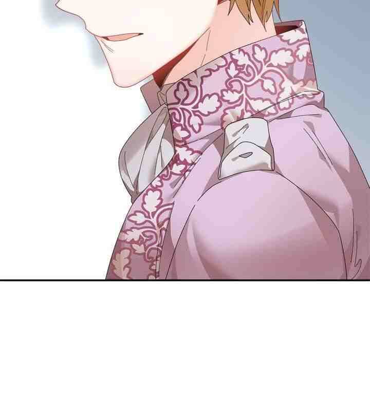 I Don't Want to Be Empress! Chapter 60 page 33 - Chapter 60