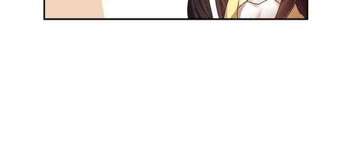 I Don't Want to Be Empress! Chapter 60 page 51 - Chapter 60