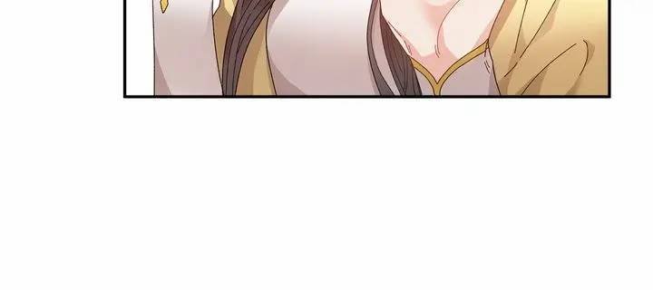 I Don't Want to Be Empress! Chapter 61 page 34 - Chapter 61