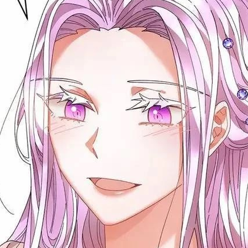 I Don't Want to Be Empress! Chapter 61 cover