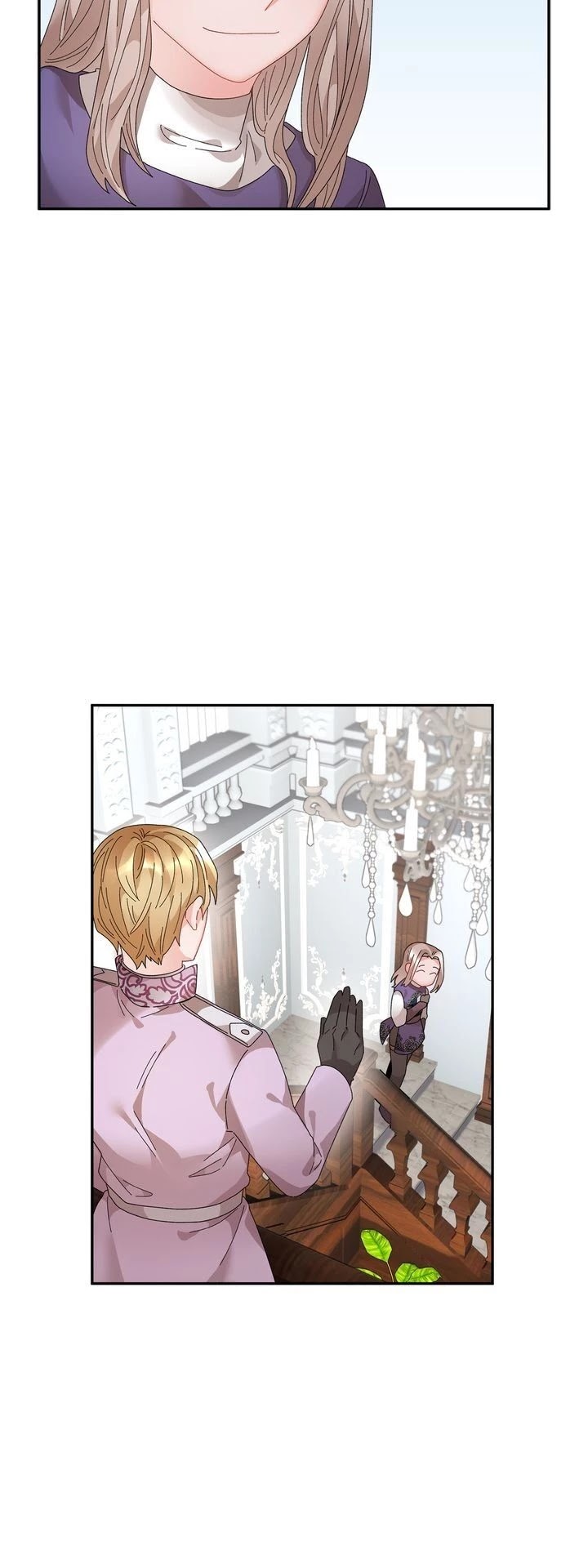 I Don't Want to Be Empress! Chapter 62 page 18 - Chapter 62