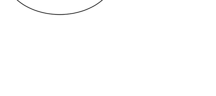 I Don't Want to Be Empress! Chapter 62 page 36 - Chapter 62