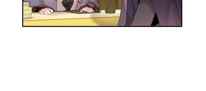 I Don't Want to Be Empress! Chapter 63 page 44 - Chapter 63