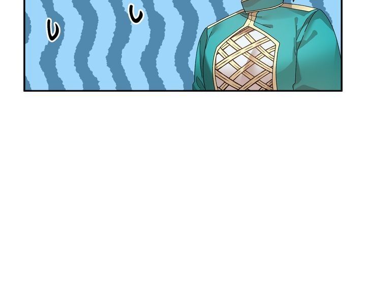 I Don't Want to Be Empress! Chapter 63 page 7 - Chapter 63