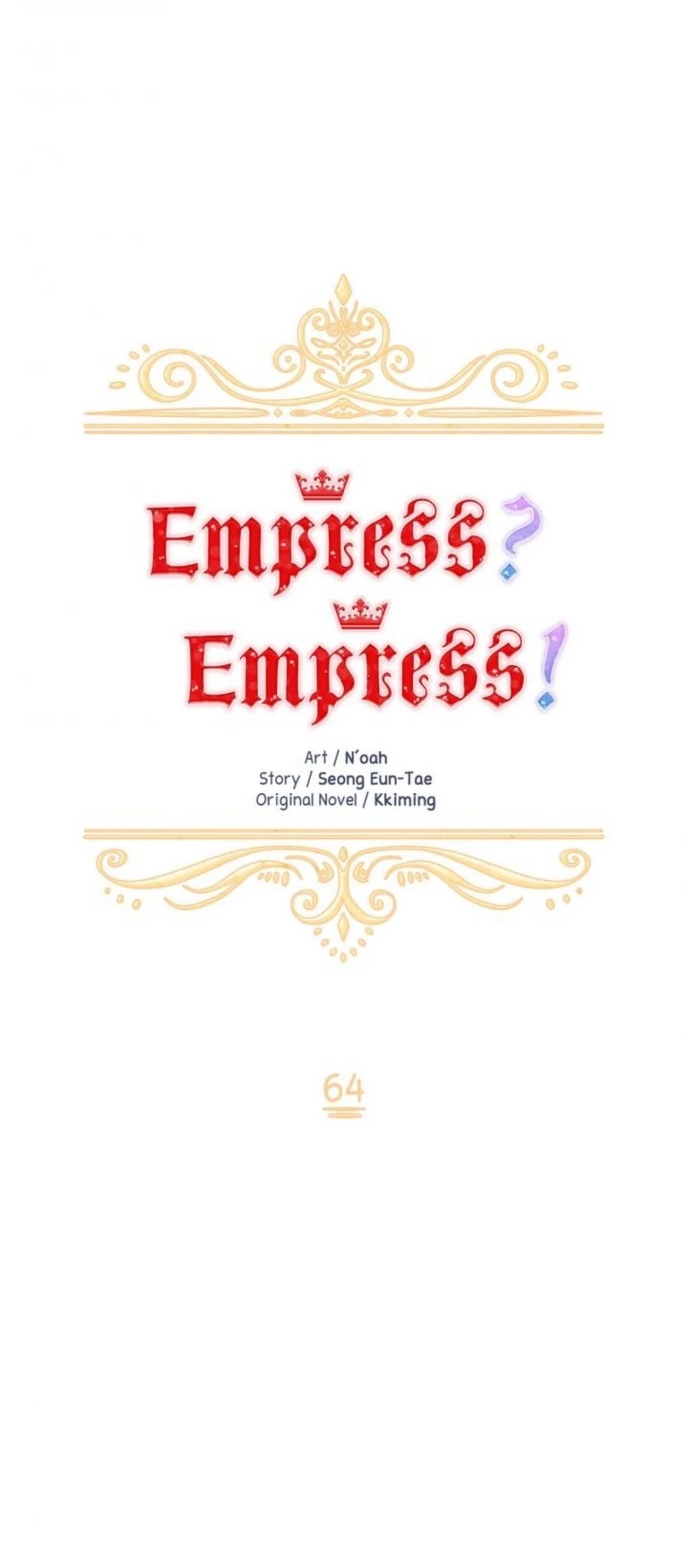 I Don't Want to Be Empress! Chapter 64 page 17 - Chapter 64