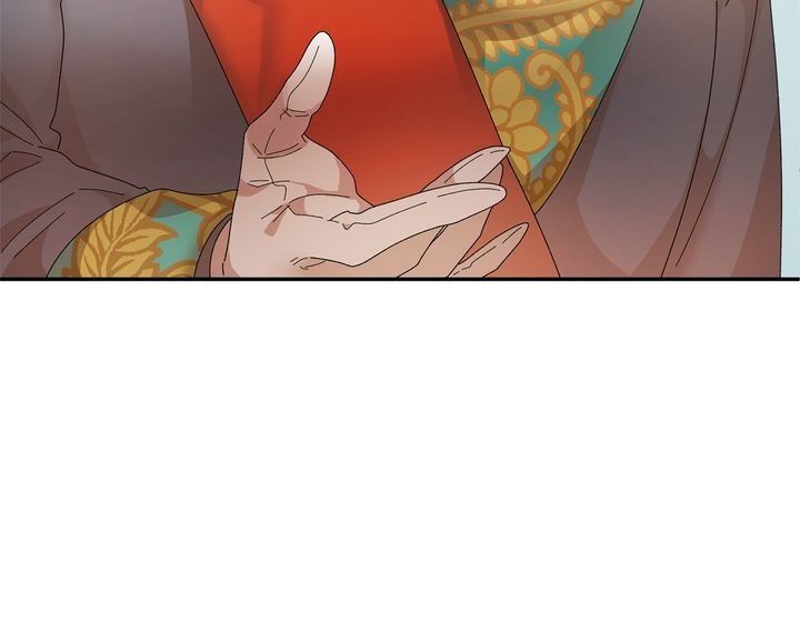 I Don't Want to Be Empress! Chapter 66 page 26 - Chapter 66