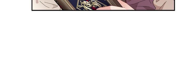 I Don't Want to Be Empress! Chapter 69 page 26 - Chapter 69