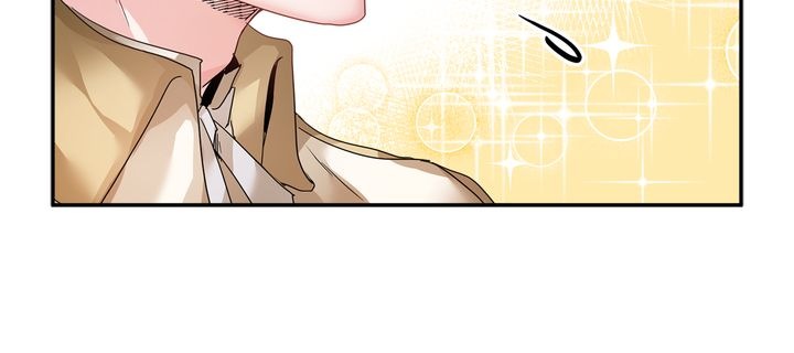 I Don't Want to Be Empress! Chapter 7 page 37 - Chapter 7