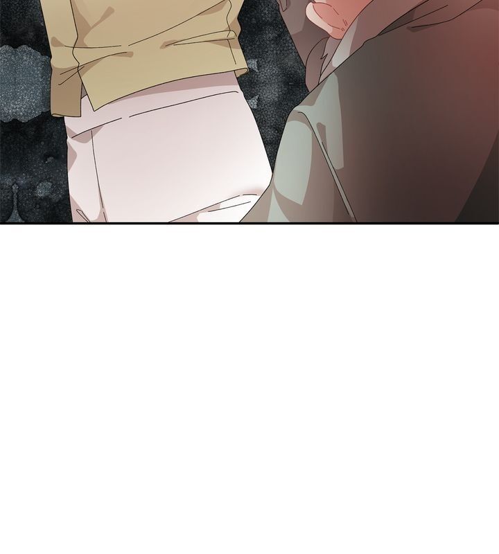 I Don't Want to Be Empress! Chapter 70 page 7 - Chapter 70
