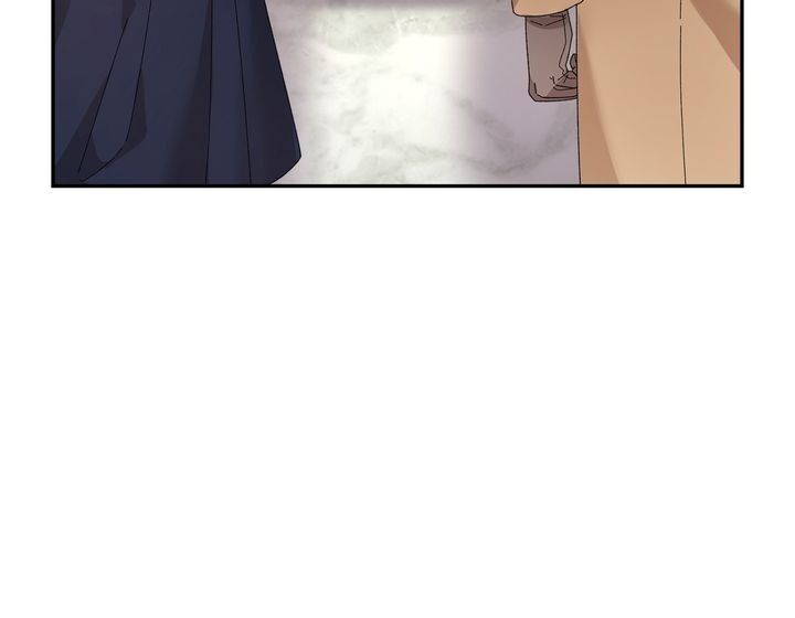 I Don't Want to Be Empress! Chapter 71 page 26 - Chapter 71