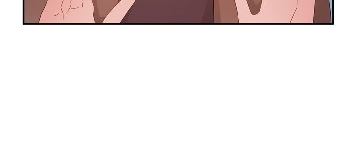 I Don't Want to Be Empress! Chapter 73 page 12 - Chapter 73
