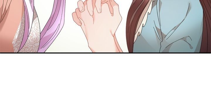 I Don't Want to Be Empress! Chapter 75 page 30 - Chapter 75