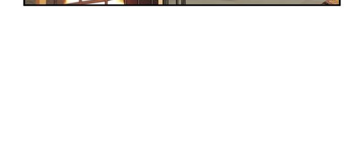 I Don't Want to Be Empress! Chapter 75 page 42 - Chapter 75