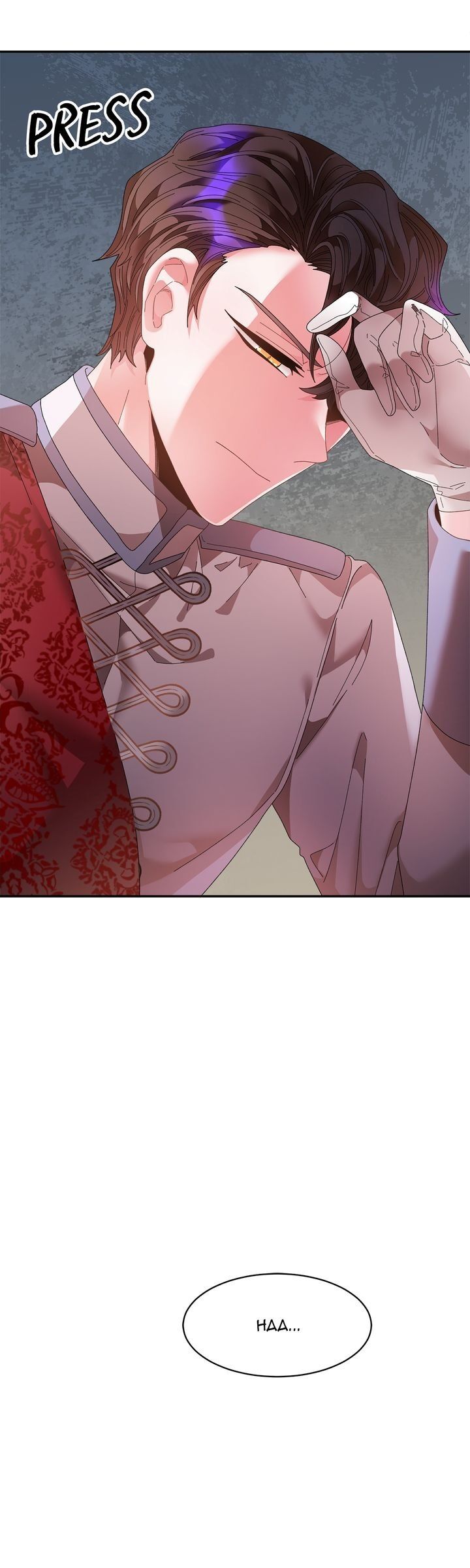 I Don't Want to Be Empress! Chapter 75 page 58 - Chapter 75
