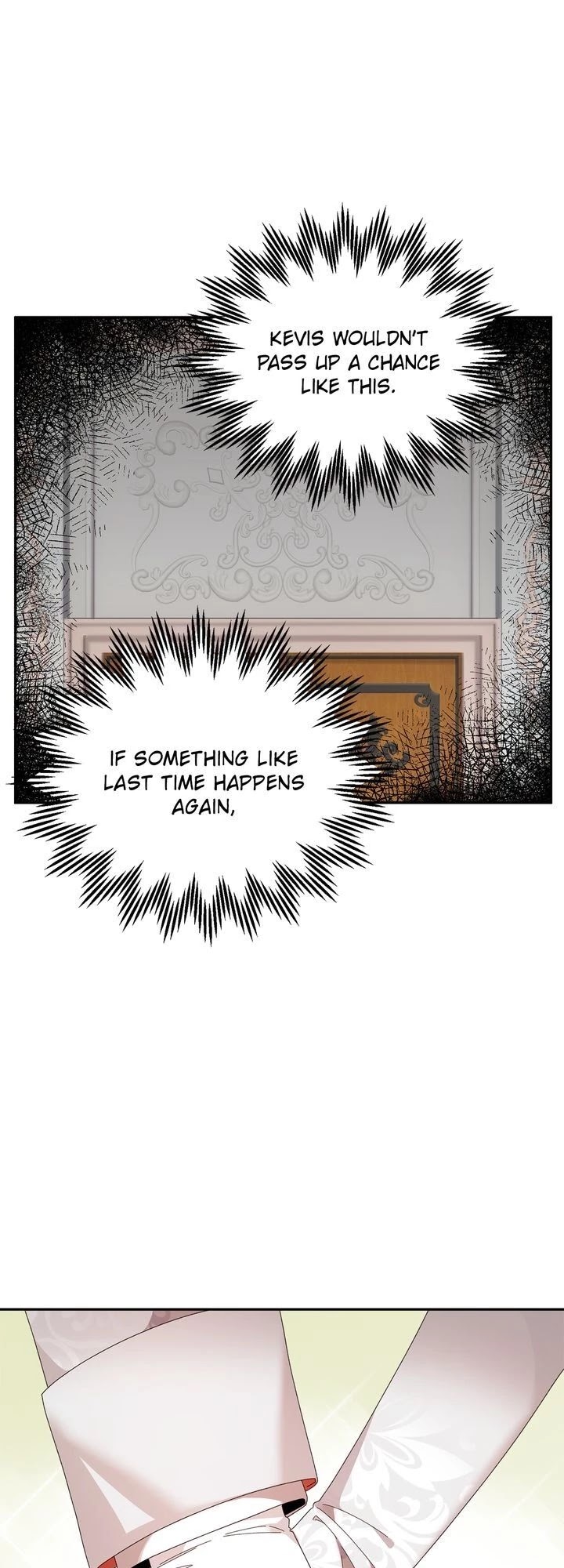 I Don't Want to Be Empress! Chapter 76 page 52 - Chapter 76