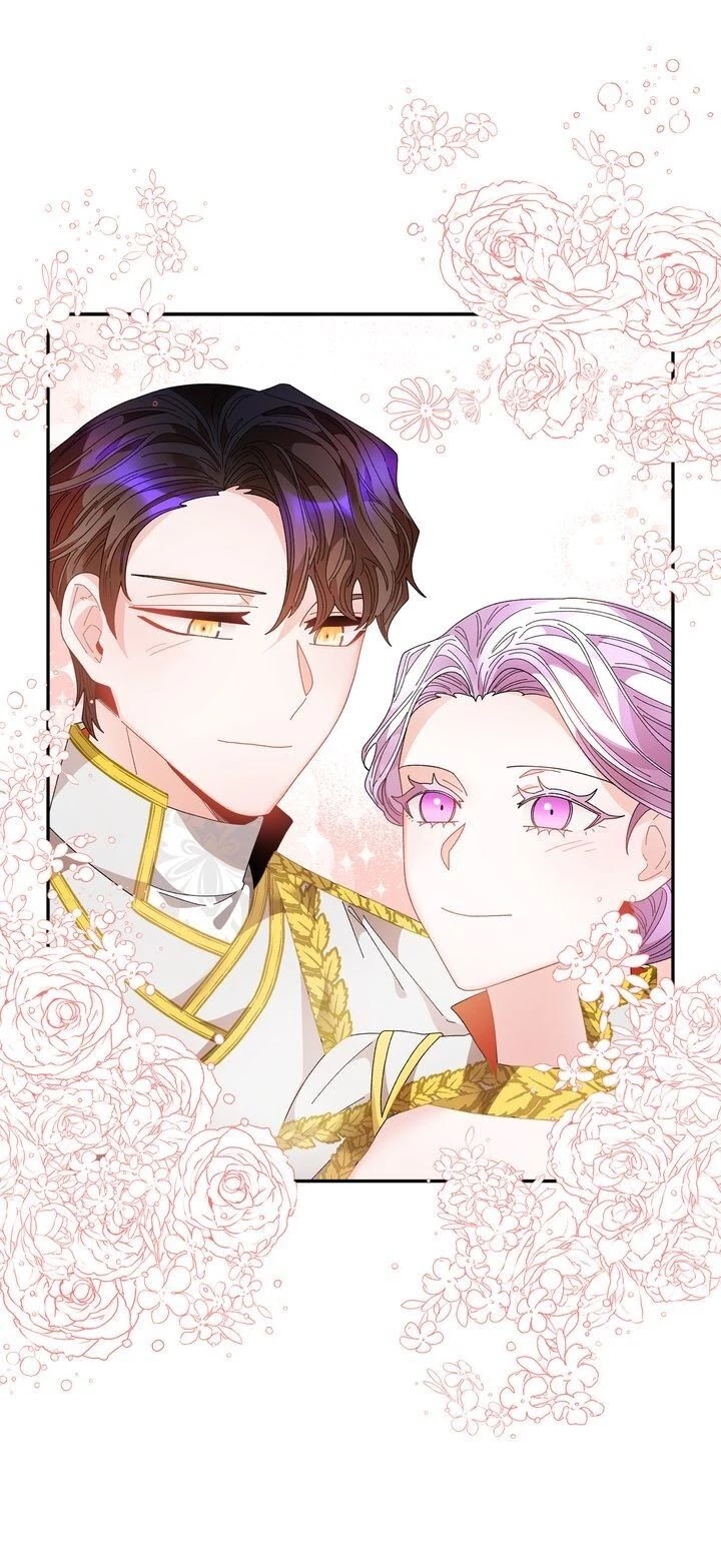I Don't Want to Be Empress! Chapter 77 page 5 - Chapter 77