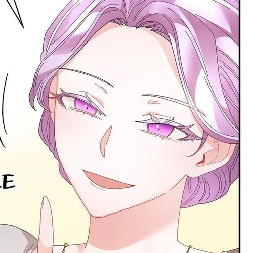 I Don't Want to Be Empress! Chapter 77 cover