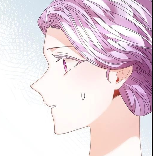 I Don't Want to Be Empress! Chapter 79 cover
