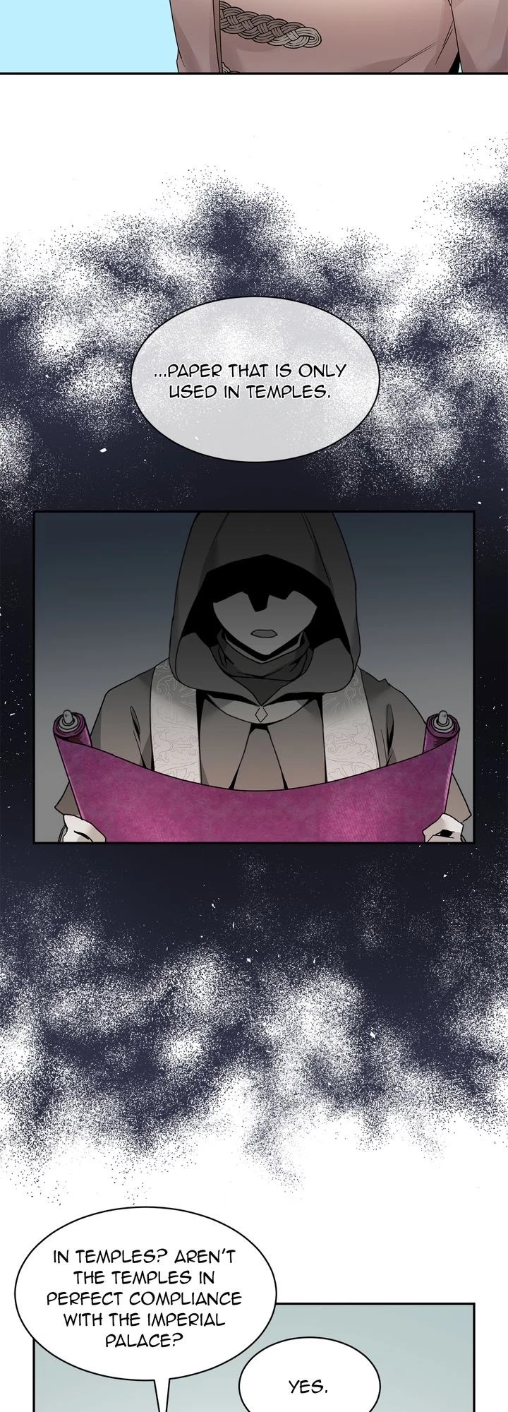 I Don't Want to Be Empress! Chapter 8 page 11 - Chapter 8