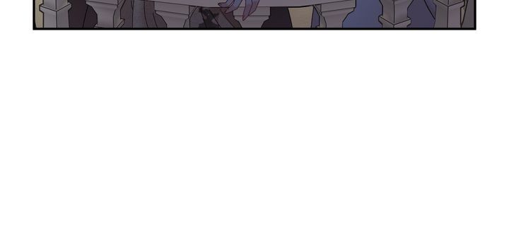 I Don't Want to Be Empress! Chapter 80 page 23 - Chapter 80