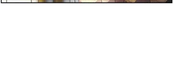 I Don't Want to Be Empress! Chapter 80 page 39 - Chapter 80