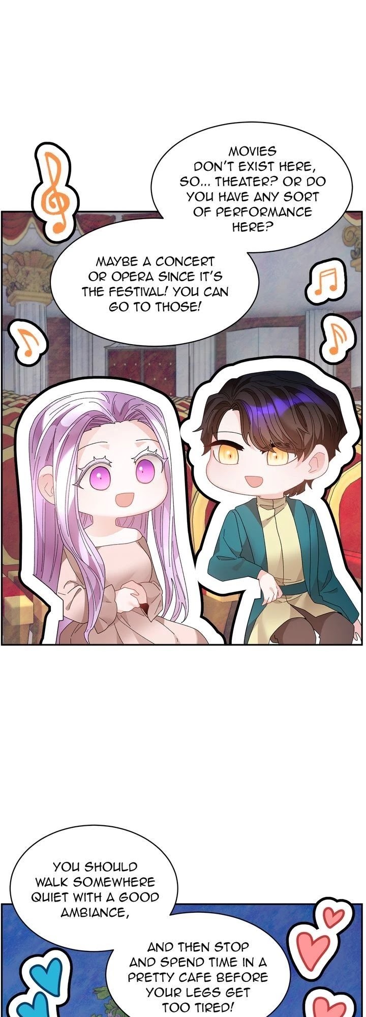 I Don't Want to Be Empress! Chapter 82 page 16 - Chapter 82