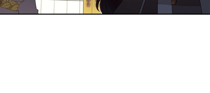 I Don't Want to Be Empress! Chapter 82 page 34 - Chapter 82