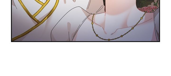 I Don't Want to Be Empress! Chapter 82 page 52 - Chapter 82