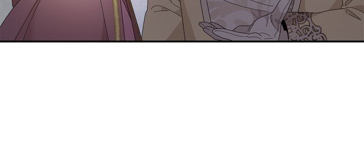 I Don't Want to Be Empress! Chapter 83 page 45 - Chapter 83