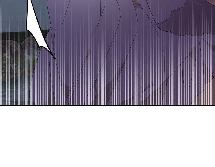I Don't Want to Be Empress! Chapter 84 page 23 - Chapter 84