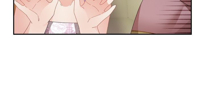 I Don't Want to Be Empress! Chapter 84 page 50 - Chapter 84