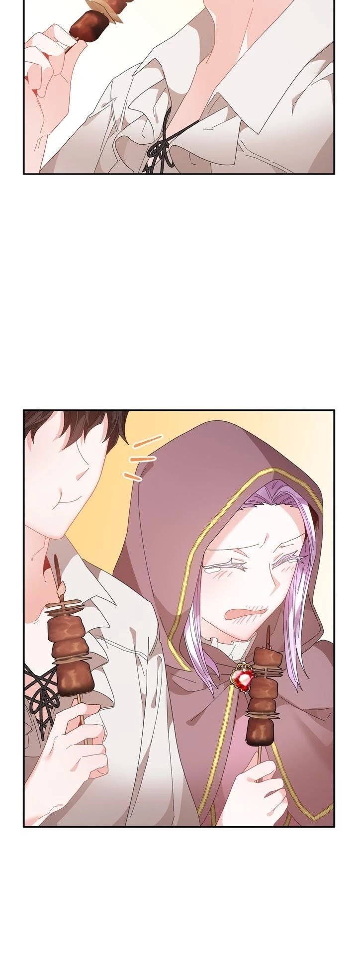 I Don't Want to Be Empress! Chapter 87 page 17 - Chapter 87