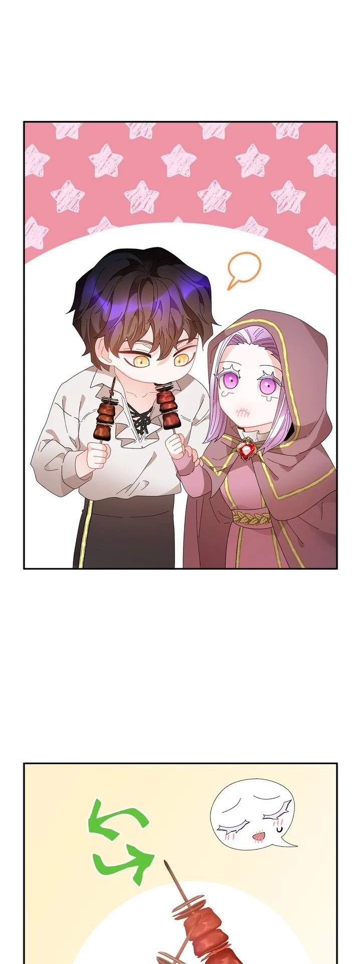 I Don't Want to Be Empress! Chapter 87 page 18 - Chapter 87