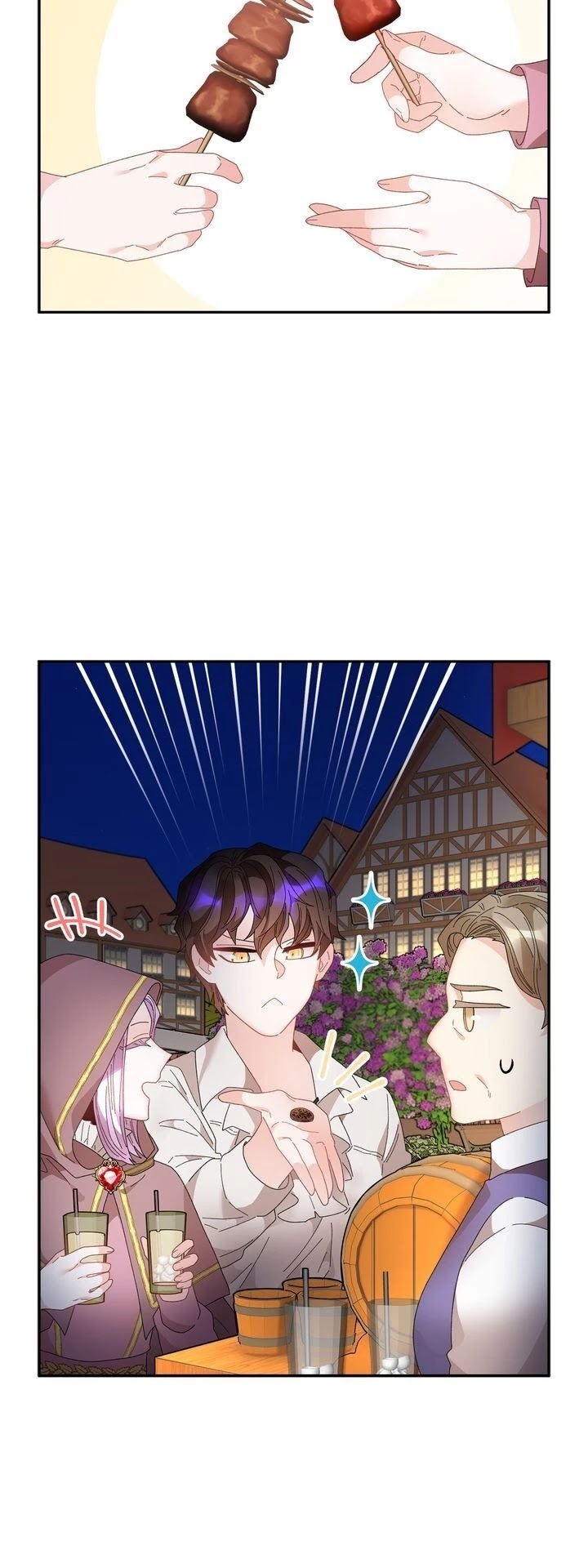 I Don't Want to Be Empress! Chapter 87 page 19 - Chapter 87