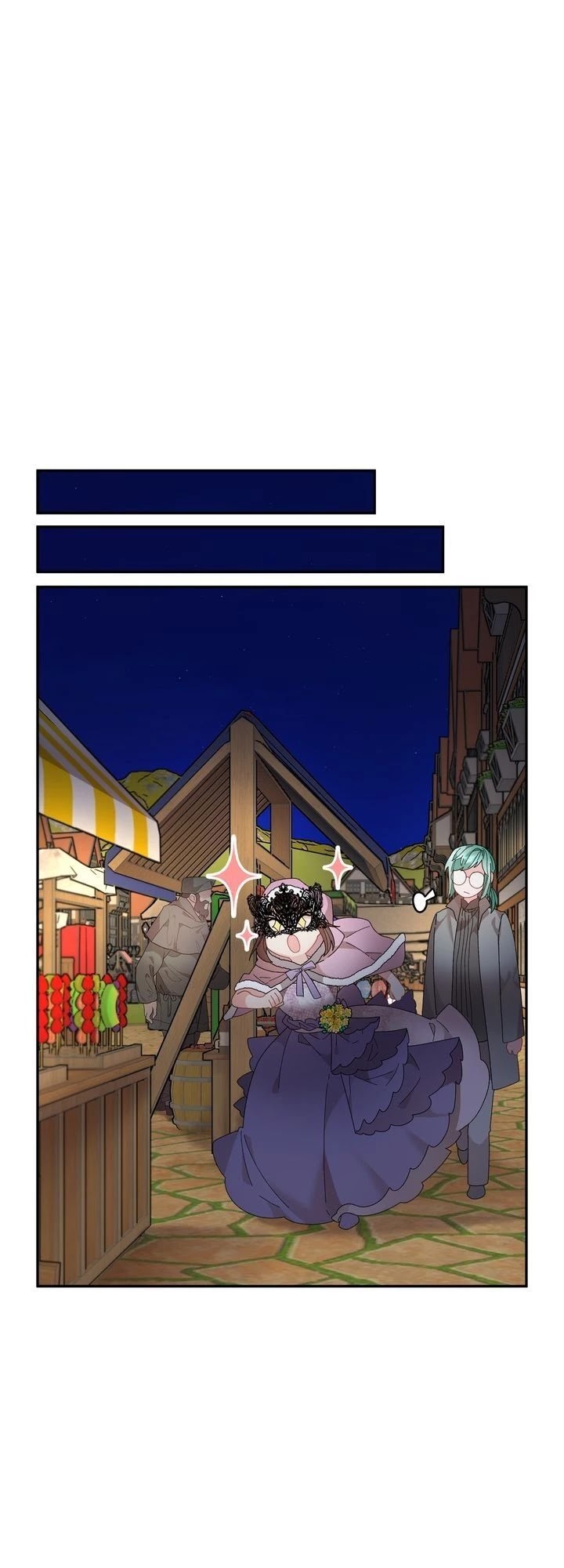 I Don't Want to Be Empress! Chapter 88 page 40 - Chapter 88