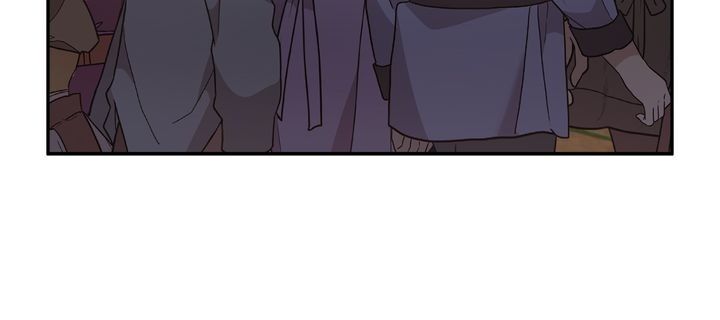 I Don't Want to Be Empress! Chapter 88 page 42 - Chapter 88