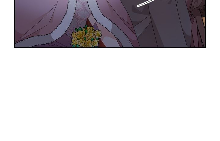 I Don't Want to Be Empress! Chapter 88 page 45 - Chapter 88