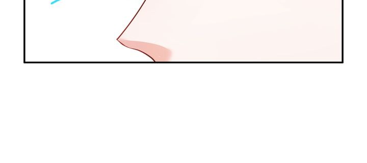 I Don't Want to Be Empress! Chapter 9 page 18 - Chapter 9