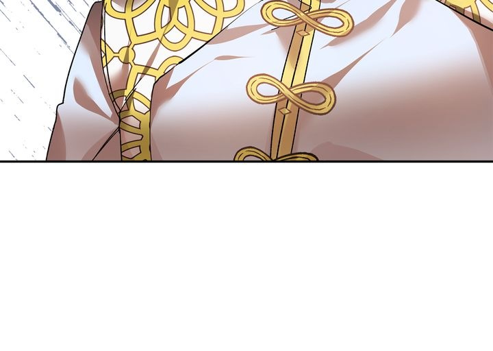 I Don't Want to Be Empress! Chapter 9 page 21 - Chapter 9