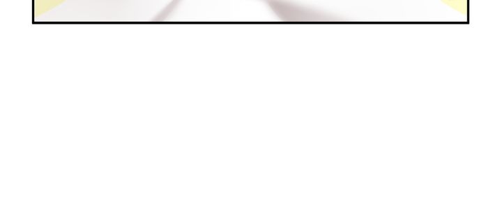I Don't Want to Be Empress! Chapter 9 page 24 - Chapter 9