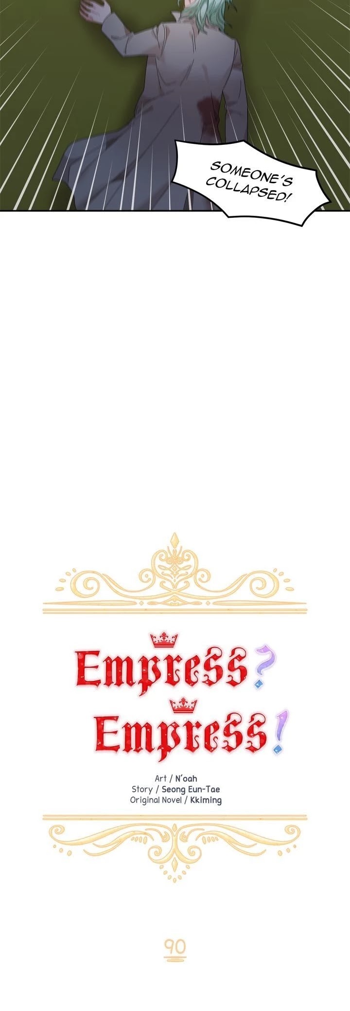 I Don't Want to Be Empress! Chapter 90 page 18 - Chapter 90: S2 Finale