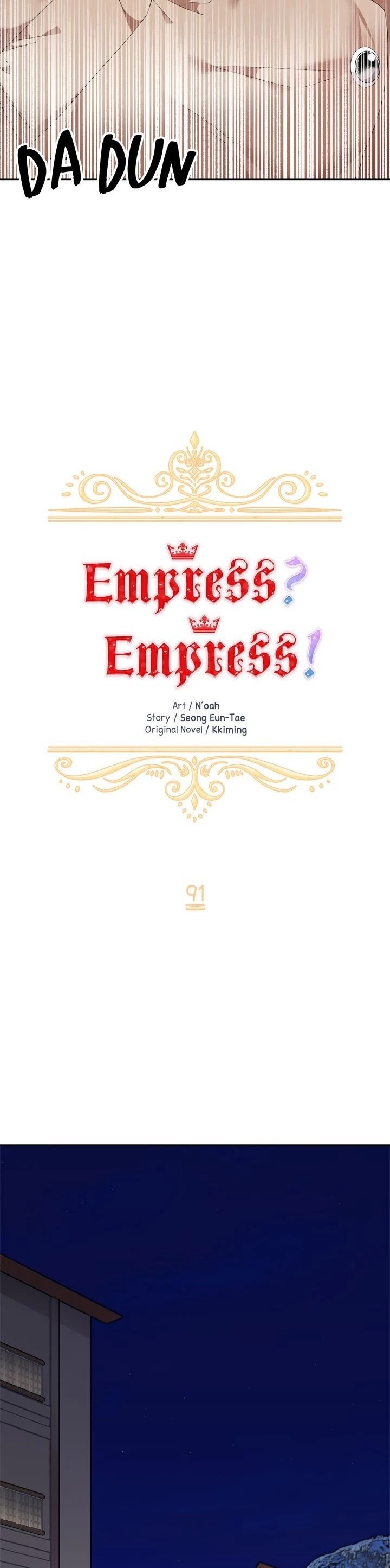 I Don't Want to Be Empress! Chapter 91 page 7 - Chapter 91: Season 3