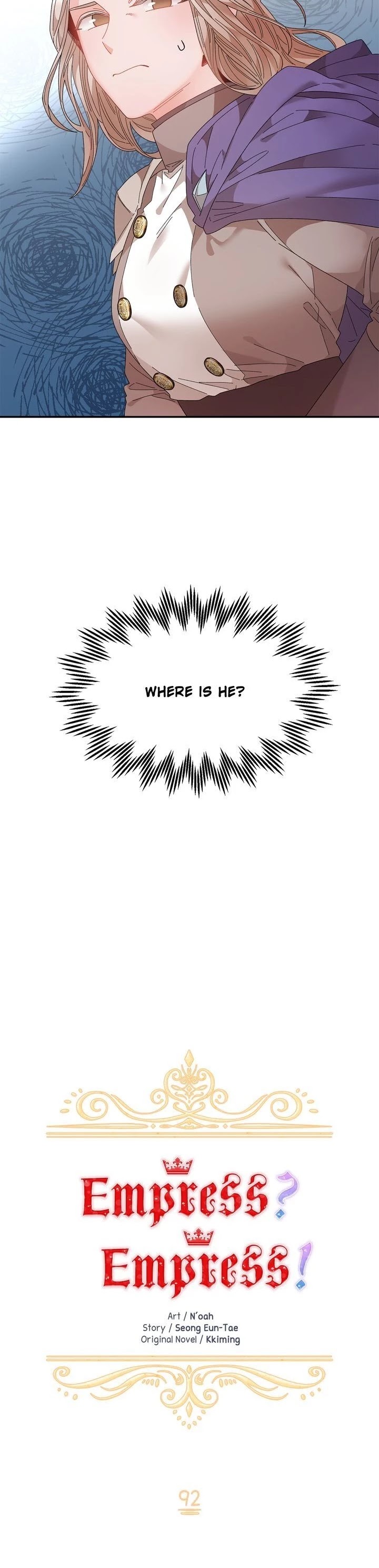 I Don't Want to Be Empress! Chapter 92 page 13 - Chapter 92