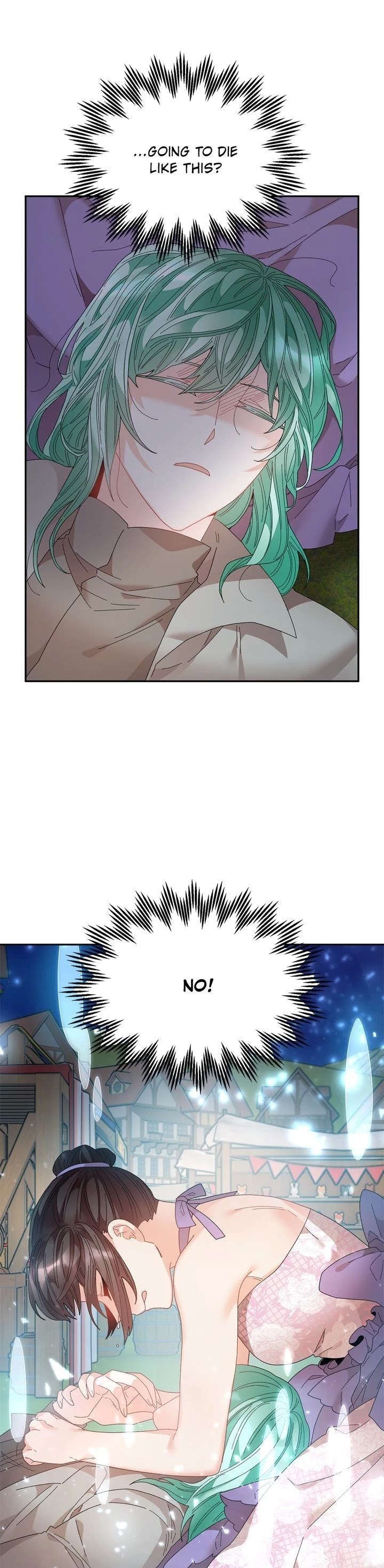 I Don't Want to Be Empress! Chapter 92 page 2 - Chapter 92