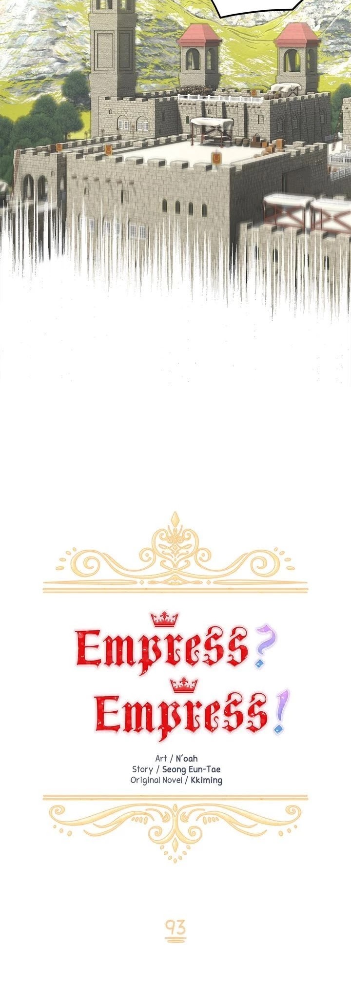 I Don't Want to Be Empress! Chapter 93 page 12 - Chapter 93