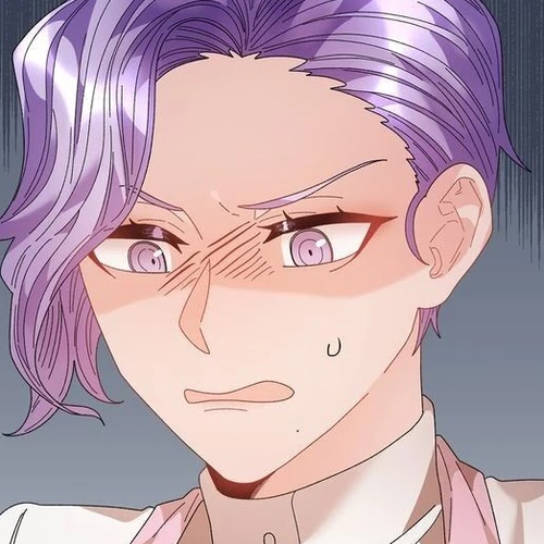 I Don't Want to Be Empress! Chapter 96 cover