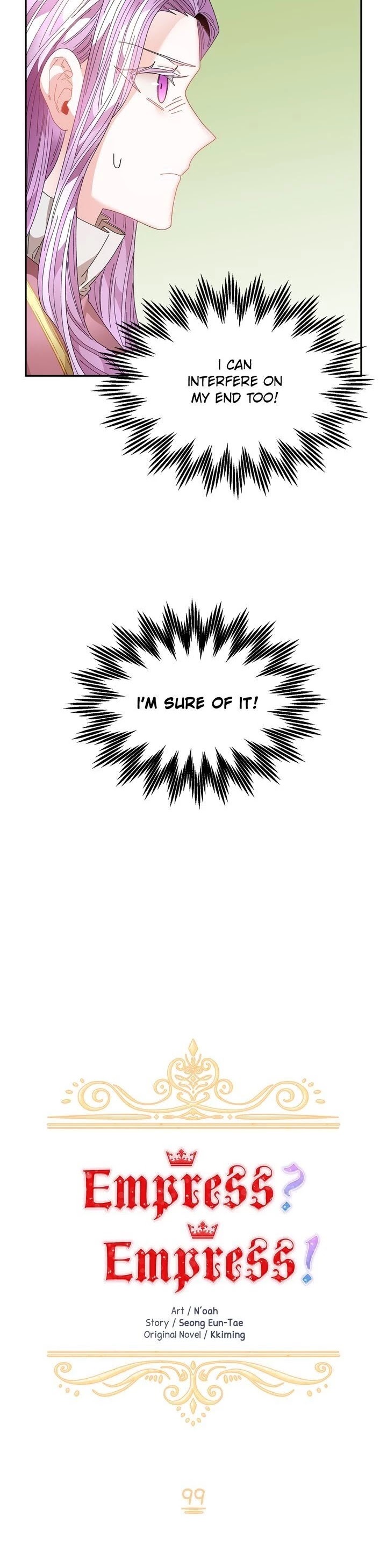 I Don't Want to Be Empress! Chapter 99 page 19 - Chapter 99